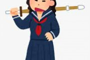 【エロ板まとめ】  【画像】この女子中学生から「おっさん今うちの脚見てたっしょ？金だしな！」って言われたら、童貞のお前らならどうする？