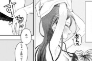 【画像あり】エロ漫画家「結局、竿役ってどんなキャラがいいの？」