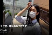 気まぐれcockの動画・拝啓　皆さま、神動画の予感です。 もう赤ちゃん作れる体の18歳に初めての中出しを収めた超貴重映像！！これは永久保存決定で...
