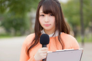 女子アナ「アナウンサーカレンダーは30過ぎたら呼ばれなくなる」