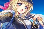 【悲報】白猫プロジェクトさん、人気の女性キャラをひん剥いてしまうwwwwwwww
