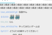 【悲報】世界のHIKAKINさん、初のライブ配信で5000人しか集められない