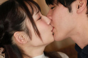 濃厚なエッチは濃厚な口づけから…キス画像100枚