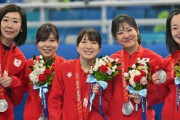 【悲報】カーリング女子さん、6勝5敗で銀メダルを取ってしまう
