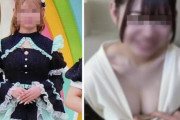 TV出演の有名清純派アイドルが同人AVバレで即契約解除…衝撃の流出セックス動画