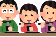 【驚愕】最近の若者、蕎麦食べるときすすらんのなｗｗｗ