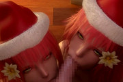 聖なる夜に精なる子種をクリスマスプレゼントするエロ画像まとめ Part2
