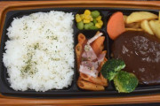 【画像】ファミマ「肉弁当四天王発売します！どれが好きか教えてください」
