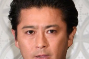 山口達也さん「アルコール依存症は完治しないと医師に宣告されました」
