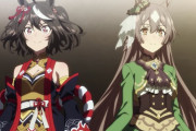 ウマ娘アニメ3期が大成功した理由ｗｗｗｗｗｗｗｗｗ
