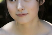 【画像】17歳とは思えない規格外のお乳wwwwwwwww