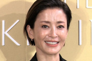【画像】宮沢りえ(51)「こんなおばさんで本当にいいの…？」