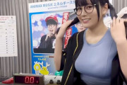 【動画】グラドル・東雲うみさんの全力自転車漕ぎ、エッチ