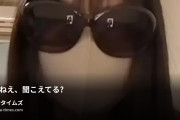 ねむねむ猫の動画・……ねえ、聞こえてる？今、自室でアナタと通話してるよ。コンカフェ終わって帰ってきて、そのままベッドに座って電マ持った...