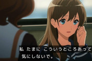 ユーフォニアム３期とかいうギスギスアニメｗｗｗｗｗｗｗｗｗｗ