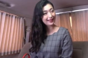《エロ動画×素人･人妻》結婚五年目でレス気味の素人奥さんがロケ車ナンパでスタッフにホテルへ連れ込まれ無許可でドバドバ中出し