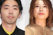 柄本時生、さとうほなみ(ゲスの極み乙女・ほないこか)が結婚発表　36歳同学年カップル