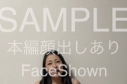 徹子(Tetsuko)の裏垢動画・こんばんは、徹子です🌸  （顔出しあり）今回も、ありのままの私を近くで感じてもらえたら嬉しいです♡...