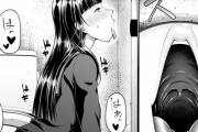 【ｴﾛ漫画】便所で荒稼ぎしたJKｗｗｗｗ