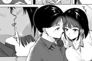 【エロ漫画】学生時代の巨乳の後輩女子に誘われて宅飲みしてたら迫られて流されるままおっぱいモミモミしてイチャイチャエッチしちゃった♡