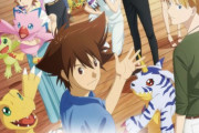 【速報】デジモンアドベンチャー、ガチで完結『八神太一、最後の物語』