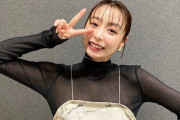 【画像】宇垣美里さん(29)「流行りのスカスカ前髪にしてみたよ～(ﾊﾟｼｬ」