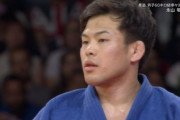 パリ五輪で大誤審！！柔道男子・永山竜樹、不可解判定で敗戦！待て後の絞め技で一本負け…ネット「普通に殺人未遂」