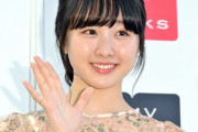 【画像】芦田愛菜と本田望結、どっちかとえっち出来るとしたらどっち選ぶ？