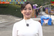 テレ東・大江麻理子アナ、6月退社へ　「モヤさま」「WBS」など看板番組担当で人気