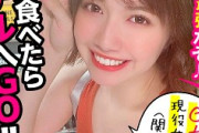 AV動画「のぞみ」が見れる配信サイトまとめ[出演女優：石原希望]