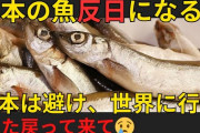 【画像】Tinderで会ったJDとラブホのお風呂入ってる