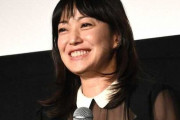 菅野美穂、苦手な家事明かす「凄い無駄な時間を過ごしているなあって思う」