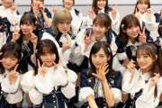 【画像】ＡＫＢ４８、コロナ感染の連鎖が止まらないｗｗｗｗ