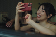 【画像】岡山の奇跡・桜井日奈子さん(29)、全裸混浴シーンがスケベすぎるｗｗｗｗｗ