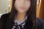 【無修正 素人】 まさかの…！？まいちゃんの後輩！絶対的国宝級美小女18歳つばさちゃん！アイドル級の天使が初降臨！