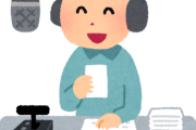 声優のラジオ←これwwwwwwwwwwwwwwwww