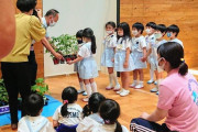 【朗報】幼稚園児さん、お小遣いを高齢者に寄付させられるｗｗｗｗｗ