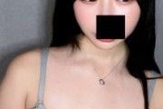 FC2 PPV 4894432【顔出し解禁】『”ミスコン3冠” 最強ビジュアル Hカップ19歳』ガチ危険日中出しハメ撮り限定公開映像。 ※順次値上げ
