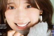 人気声優・内田真礼さん、デビュー15年の過去を紐解かれてしまう