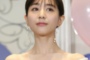 【悲報】田中みな実さん（39）終了のお知らせ・・・