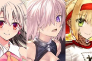 FGOでかわいいキャラランキング最新版できたやでー