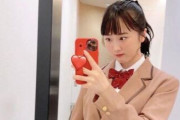 【画像あり】本田望結ちゃんの激レア制服姿がこちらｗｗｗｗｗｗｗｗ「現役JK」
