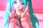 【画像】初音さんの新作ゲーム、パンツゲーだった
