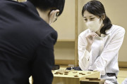 【悲報】将棋の里見香奈さん、プロ棋士編入試験で不合格ｗｗｗ