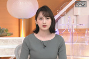 【画像】NEWS23の山本恵里伽アナ、おっぱいをアピールしてしまう