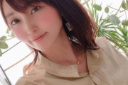 【悲報】吉木りさ、学生時代に虐められていた事を告白する！