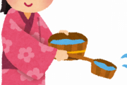 【唖然】打ち水とかいうトンデモ風習ｗｗｗ