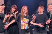 デビューから39年〝伝説のアイドル〟中山美穂、ライブハウスで懐かしの名曲を披露「HERO聴けて最幸」