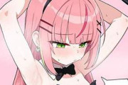 【stellive】花子ナナ(はなこなな)のエロ画像