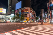 【悲報】首都圏、午後８時以降の外出禁止へ……